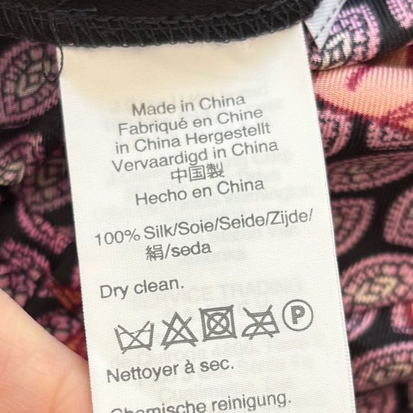 🐅 J.Crew Collection Silk “Roaming Tigers” Pants | Size 6 🐅 - Picture 6 of 6